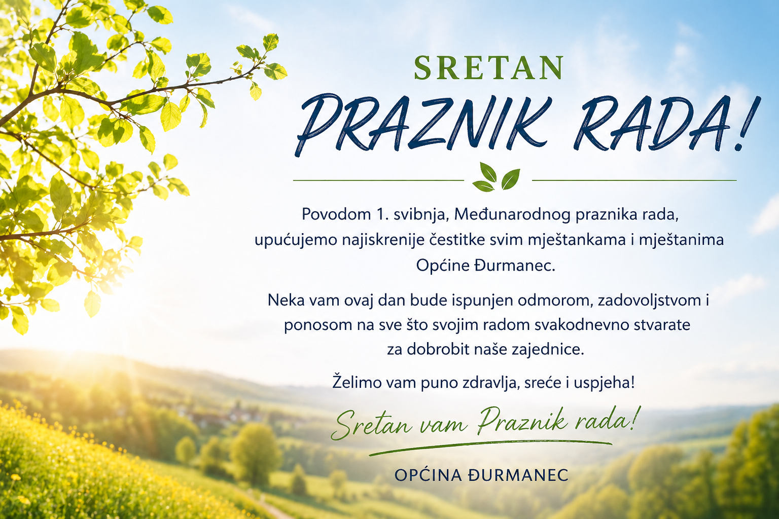Sretan praznik rada